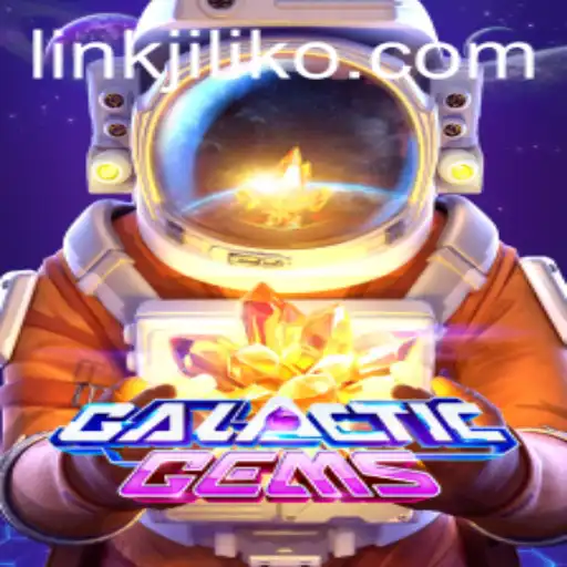 GalacticGems: A New Frontier in Gaming